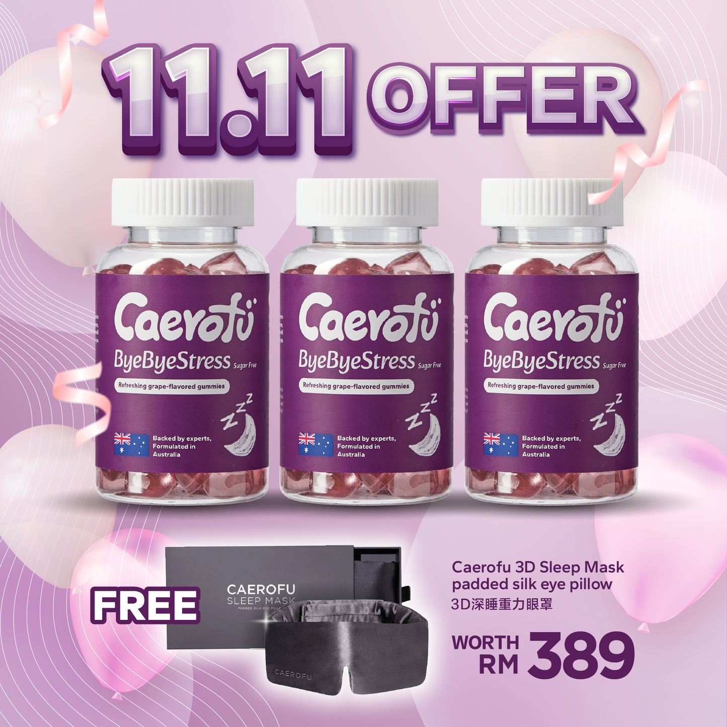 Caerofu ByeBye Stress Gummies