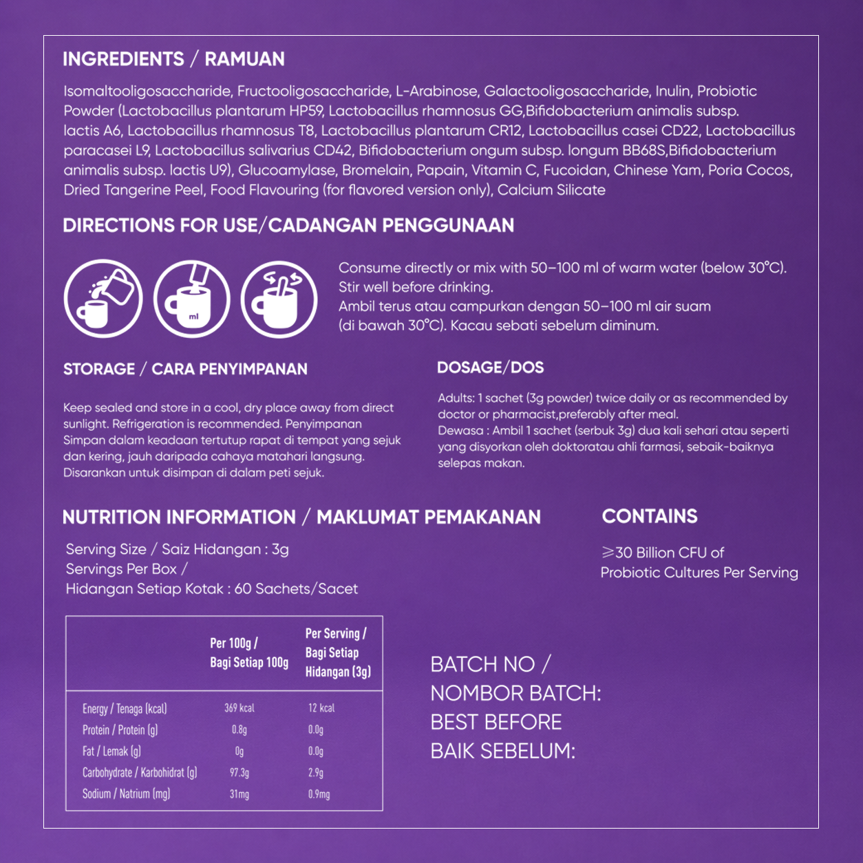 Caerofu Probionite 15s