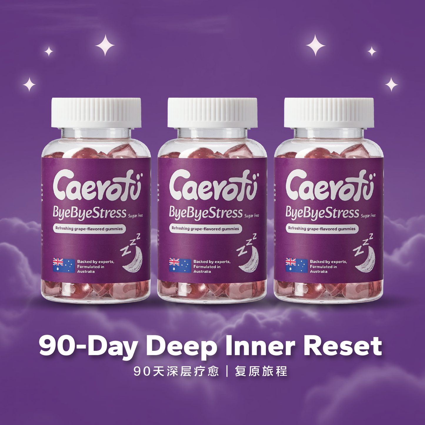 Caerofu ByeBye Stress Gummies