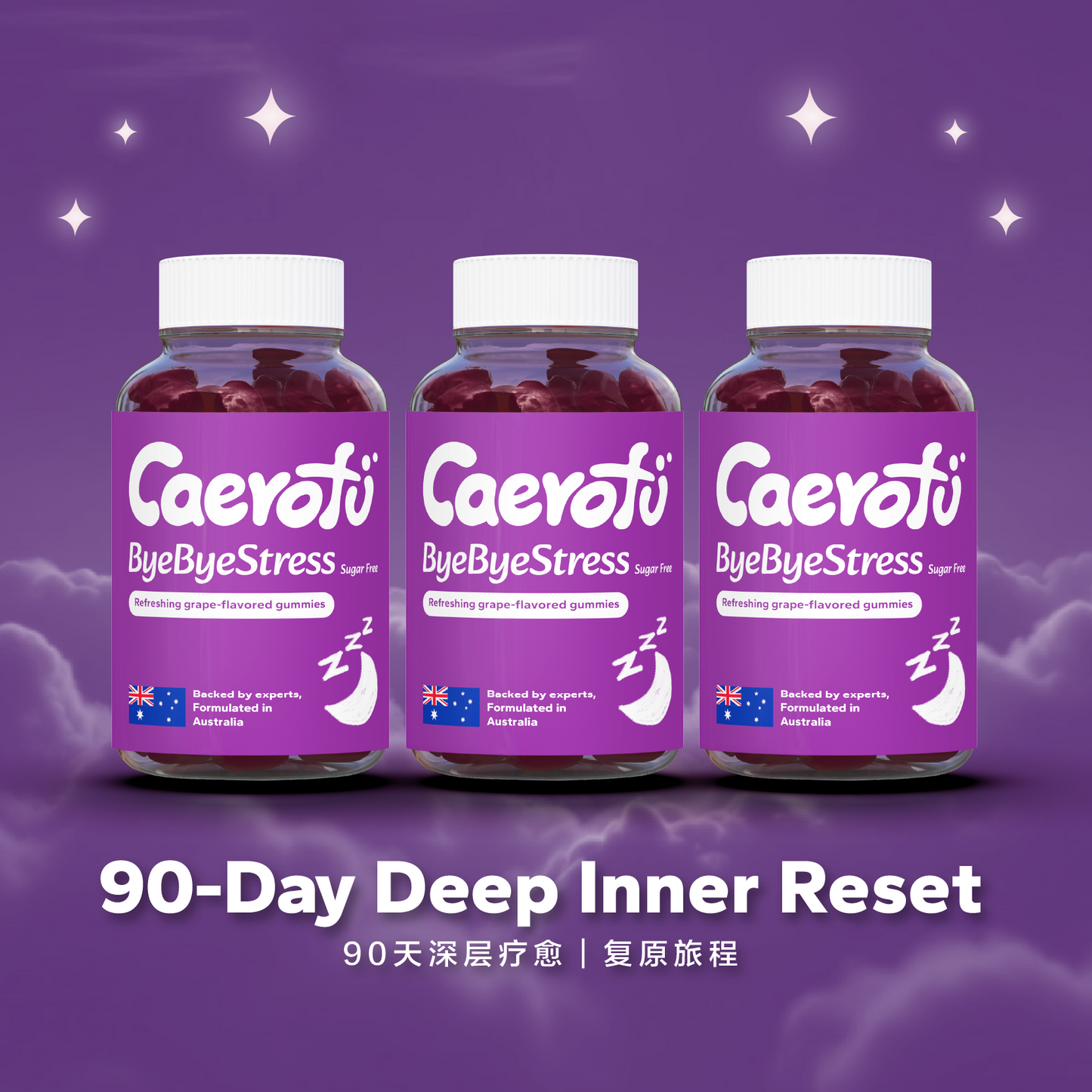 Caerofu ByeBye Stress Gummies