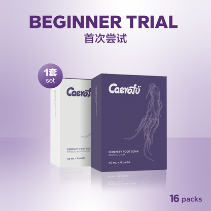 Caerofu 人参泡脚液